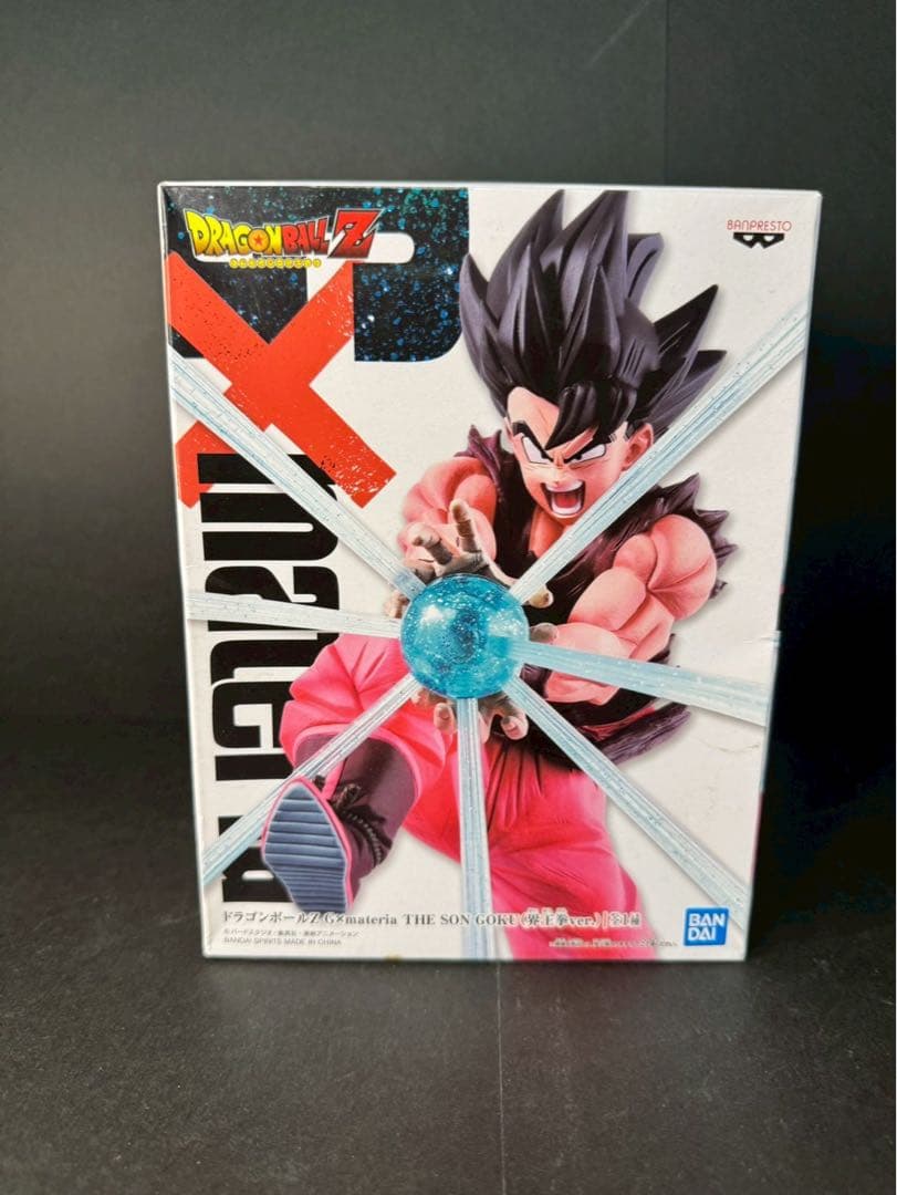 【未使用】ドラゴンボール Gxmateria とるモ限定 孫悟空