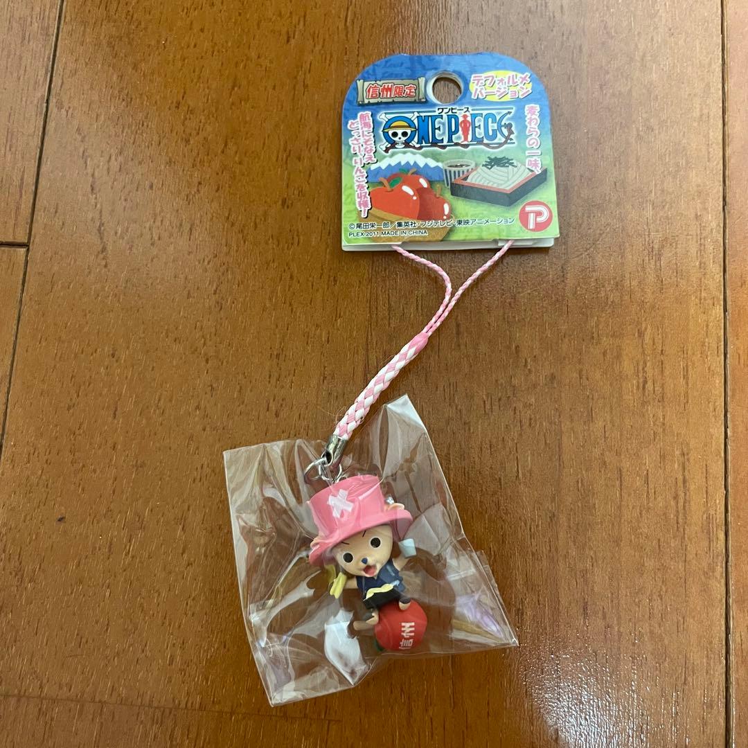 ワンピース 信州限定 チョッパー ねつけストラップ - メルカリ