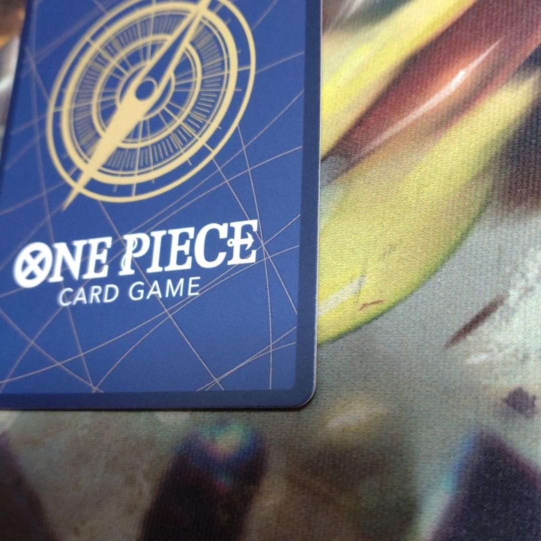 ウタ SP ヒロインズエディション