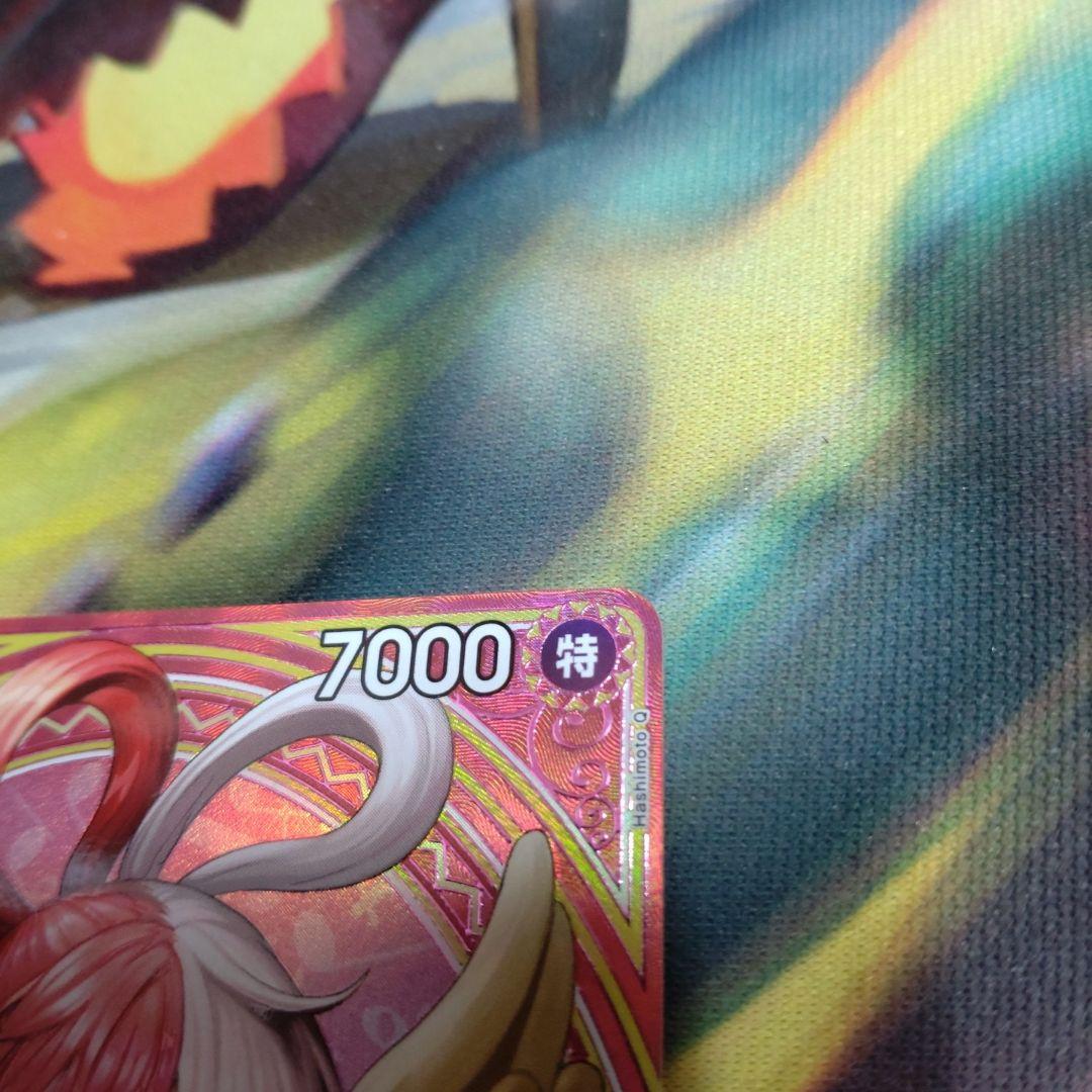 ウタ SP ヒロインズエディション