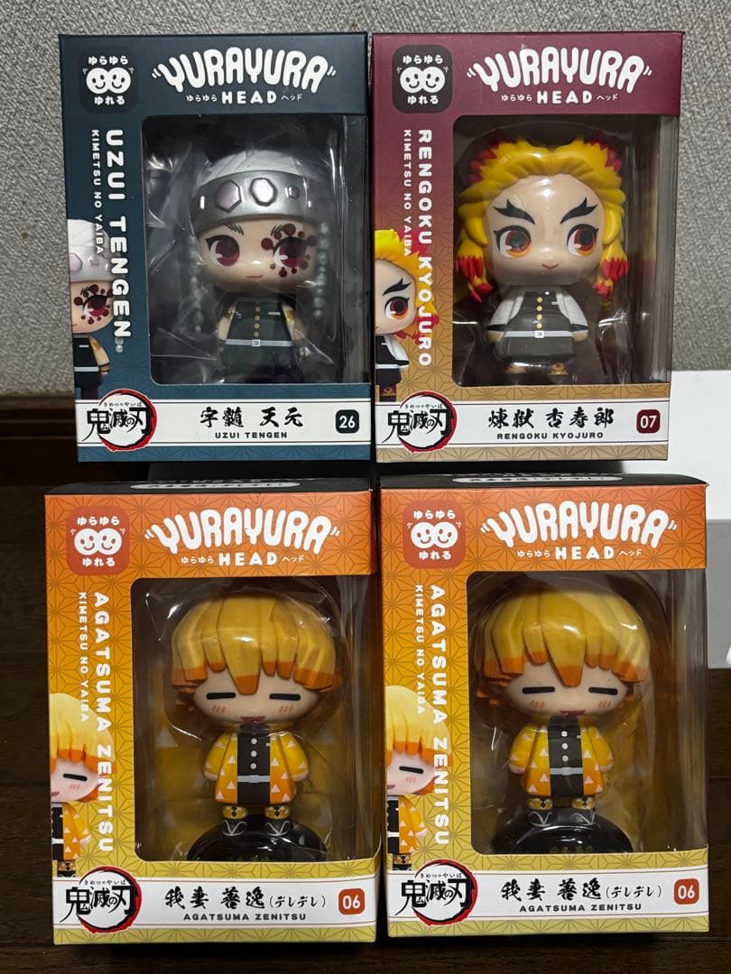 鬼滅の刃　YURAYURAHEAD ゆらゆらヘッド　4点セット ゆらゆらヘッド 鬼滅の刃 悲鳴嶼行冥 [YR-27]【セット割対象