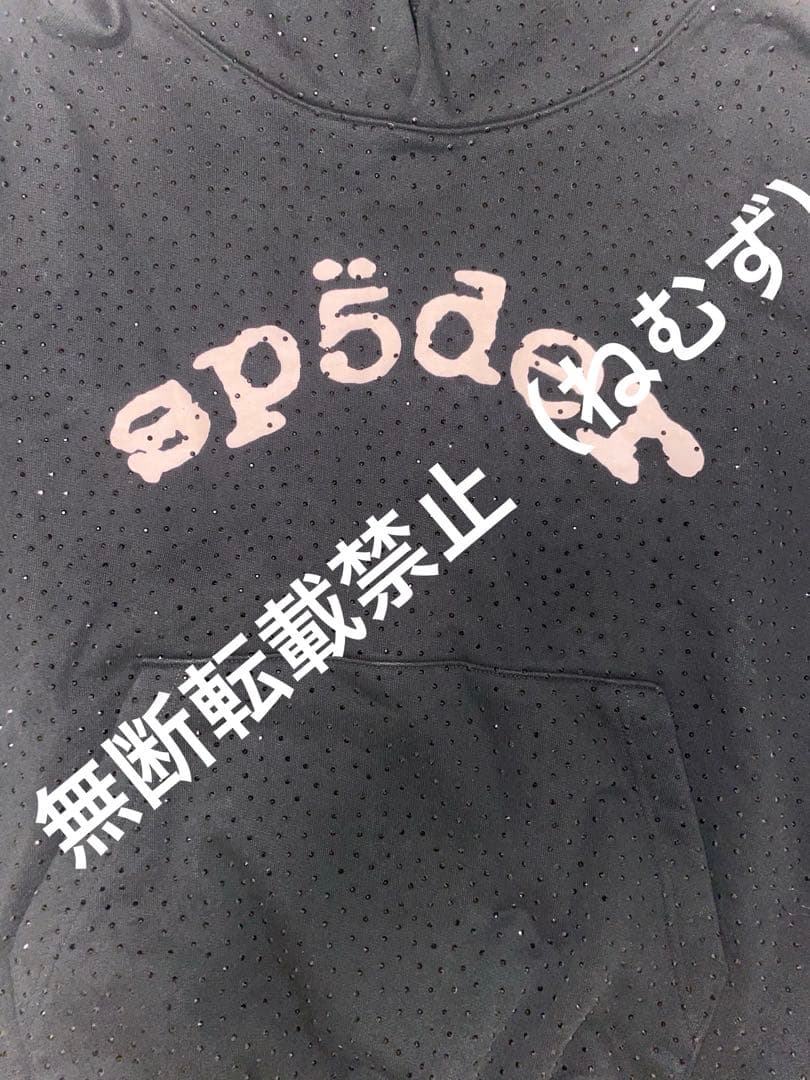 正規品）sp5der vvs hoodie black s - メルカリ