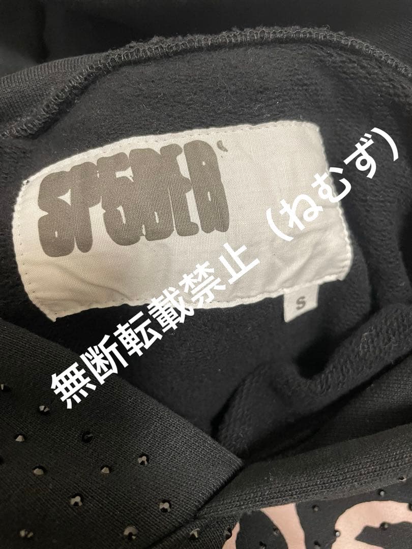 正規品）sp5der vvs hoodie black s - メルカリ