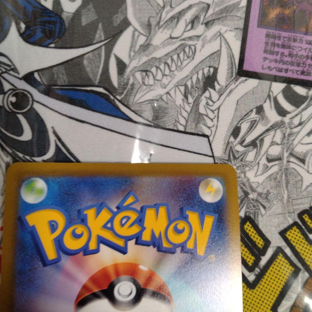 エラーカード レリーフズレ 魂抜け ヒスイゾロアークV ポケカ