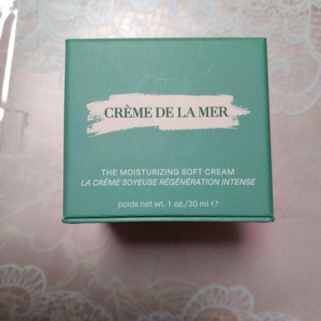 クレーム・ド・ラ・メール モイスチャライジング ソフト クリーム 30ml