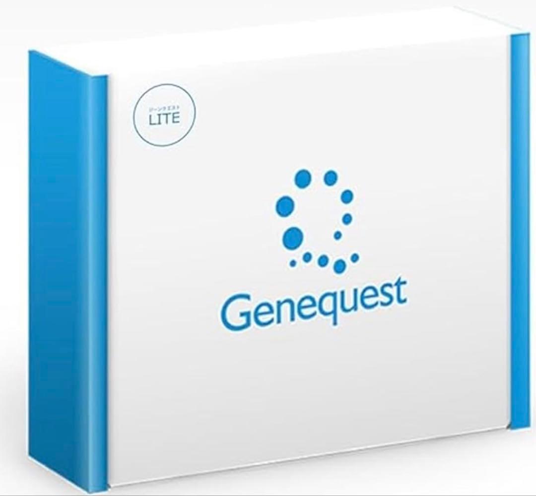 ジーンクエスト Genequest LITE 遺伝子解析キット