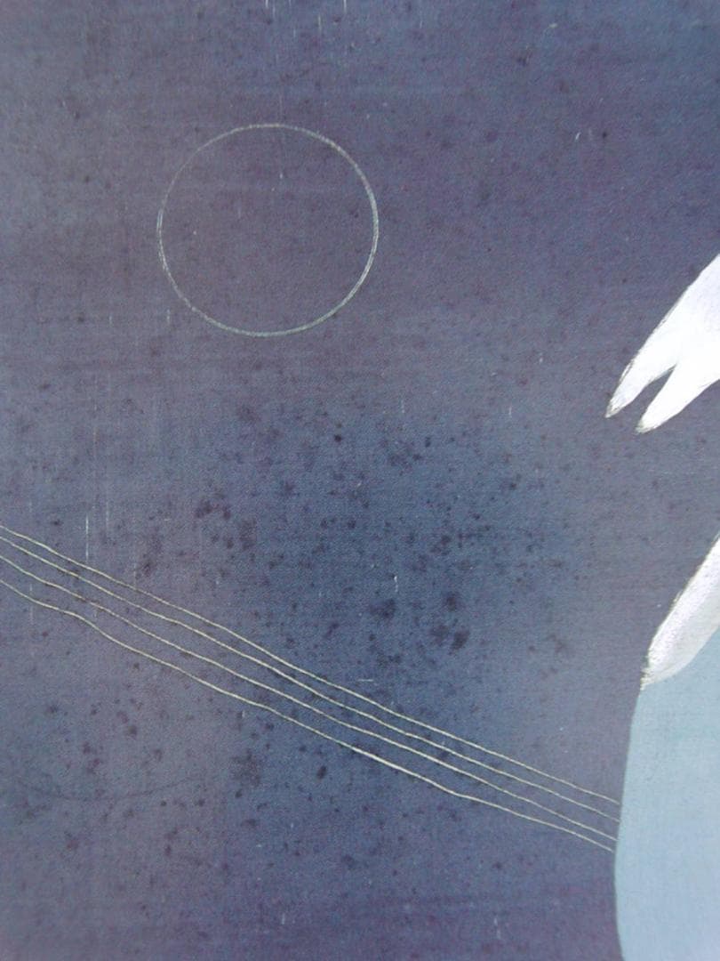 東郷青児、【月に吠える】、希少な額装用画集より、状態良好、新品額装