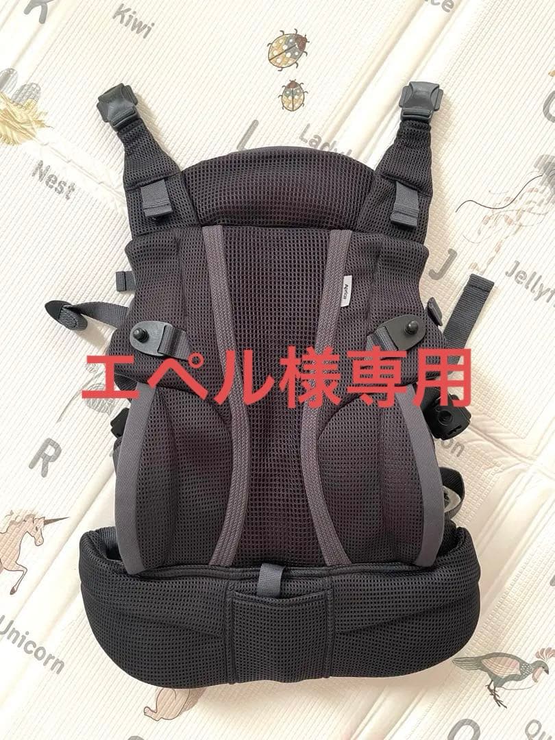 ★ほぼ未使用★Aprica ラクリス　ダークグレー