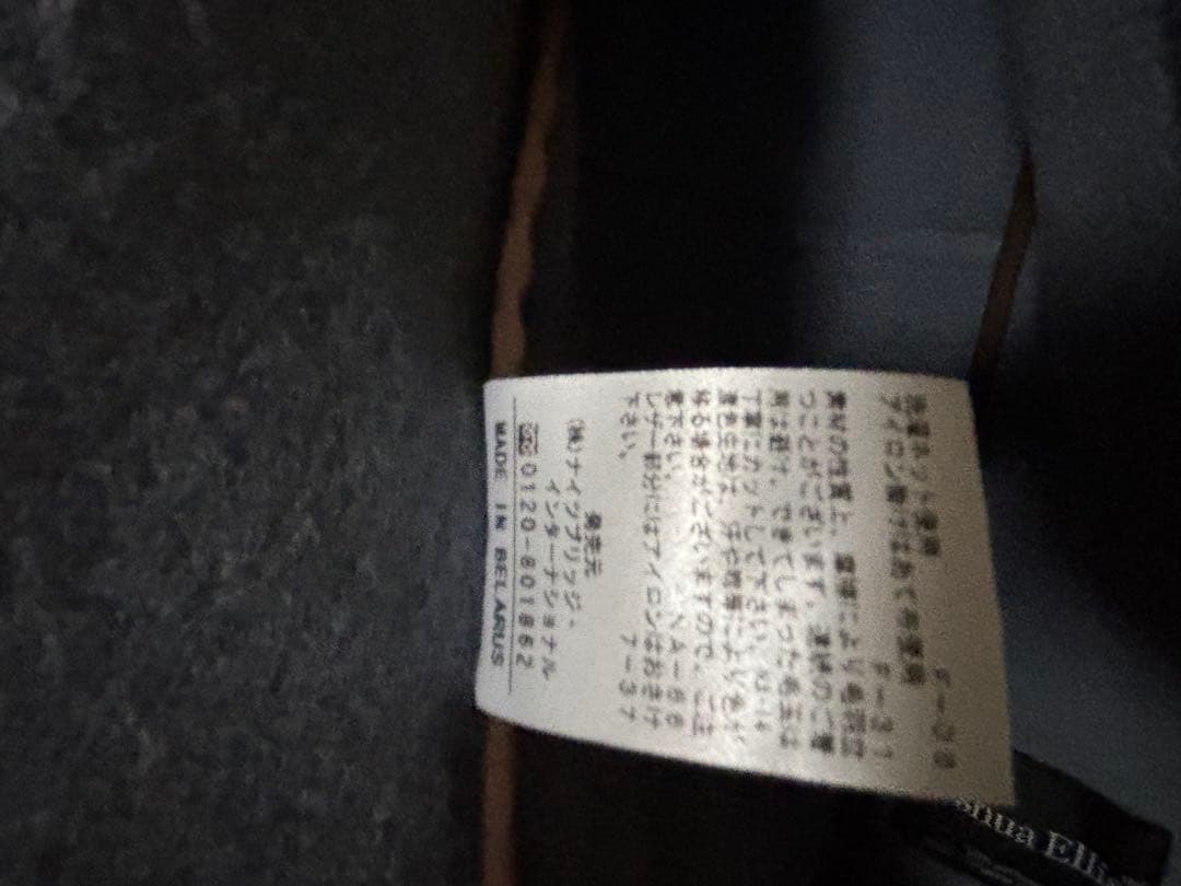 限界価格❗️超美品 オールドイングランドジョシュアエリス クラシック