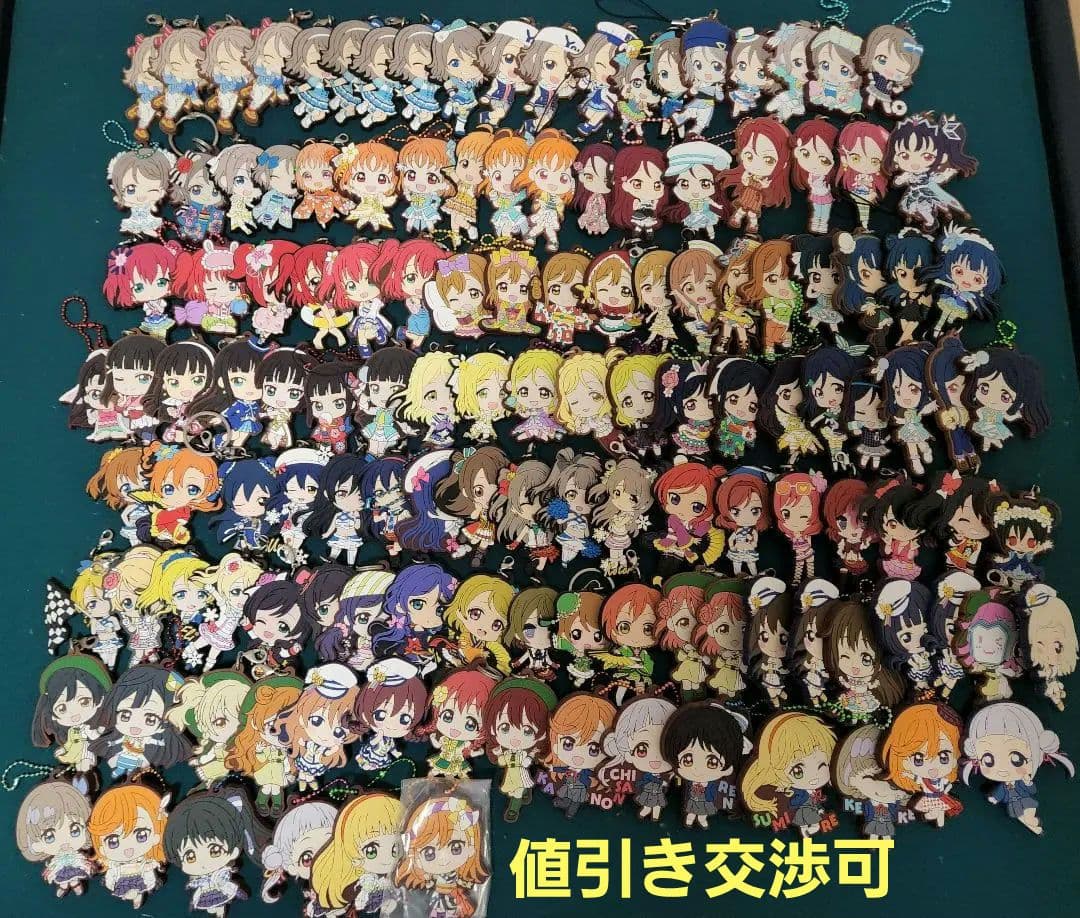 ラブライブ ラバーストラップ133個セット まとめ売り