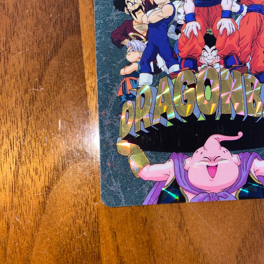 ドラゴンボールカードダス ビジュアルアドベンチャーNo,256 孫悟空と