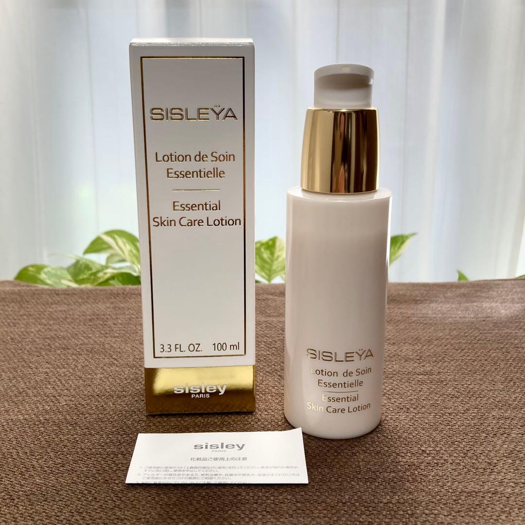 ⭐️sisley⭐️シスレイヤ エッセンシャル スキンケア ローション　100ml