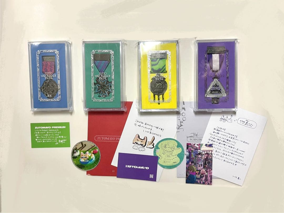 【希少・新品未開封・付属品有】ずっと真夜中でいいのに。 勲章　セット　ずとまよ