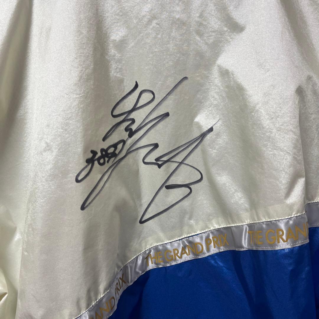 白井英治選手 SGカッパ グッズ サイン入り ボートレース ボート