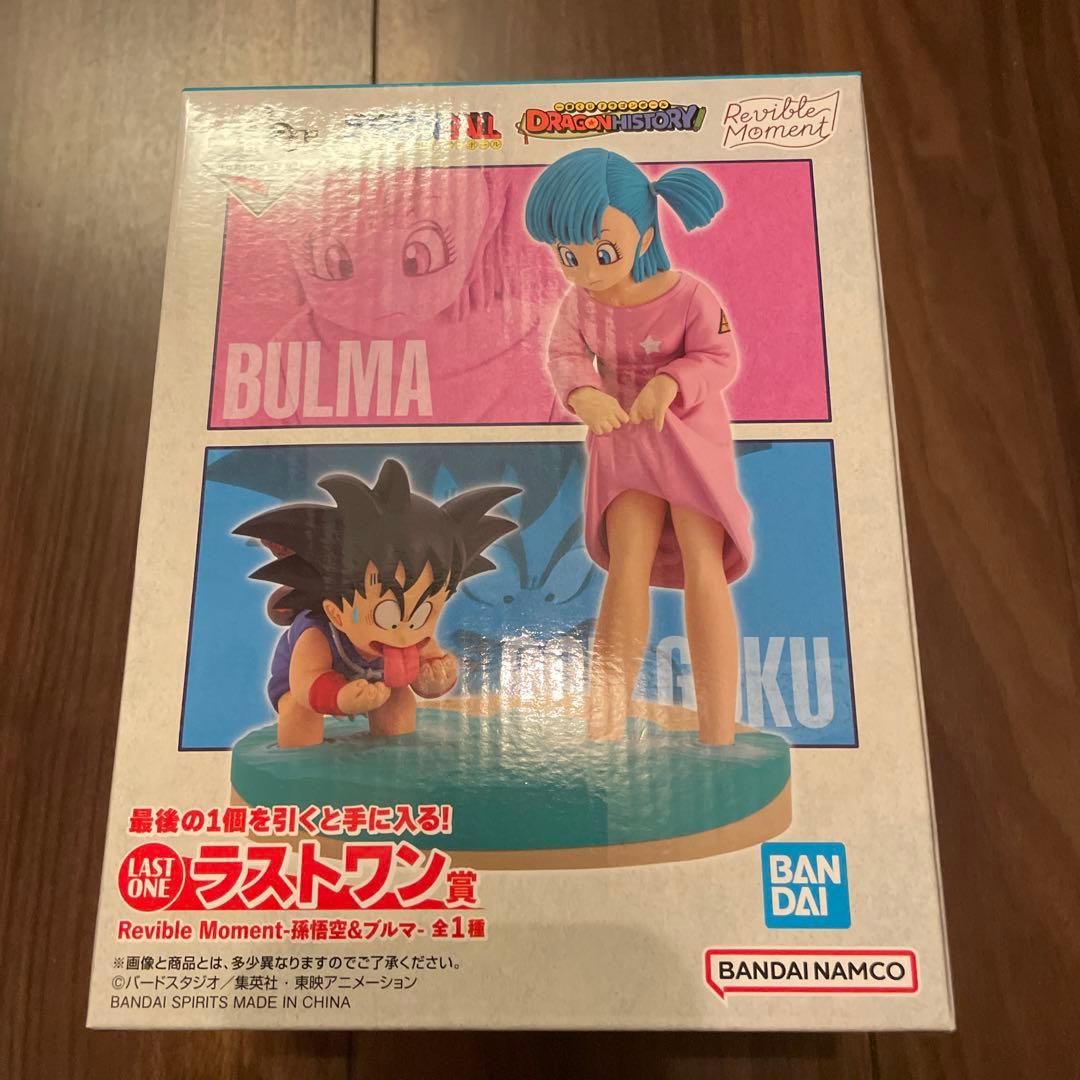 未開封ドラゴンボール1番くじ 悟空ブルマラストワン賞 + E~H賞付き