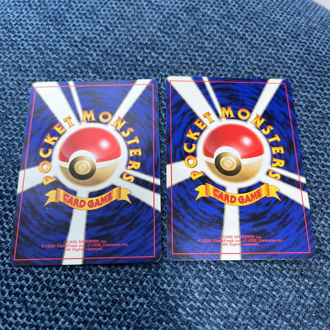 旧裏ポケカ ゼニガメ カメール ◇ 第1弾拡張パック - メルカリ