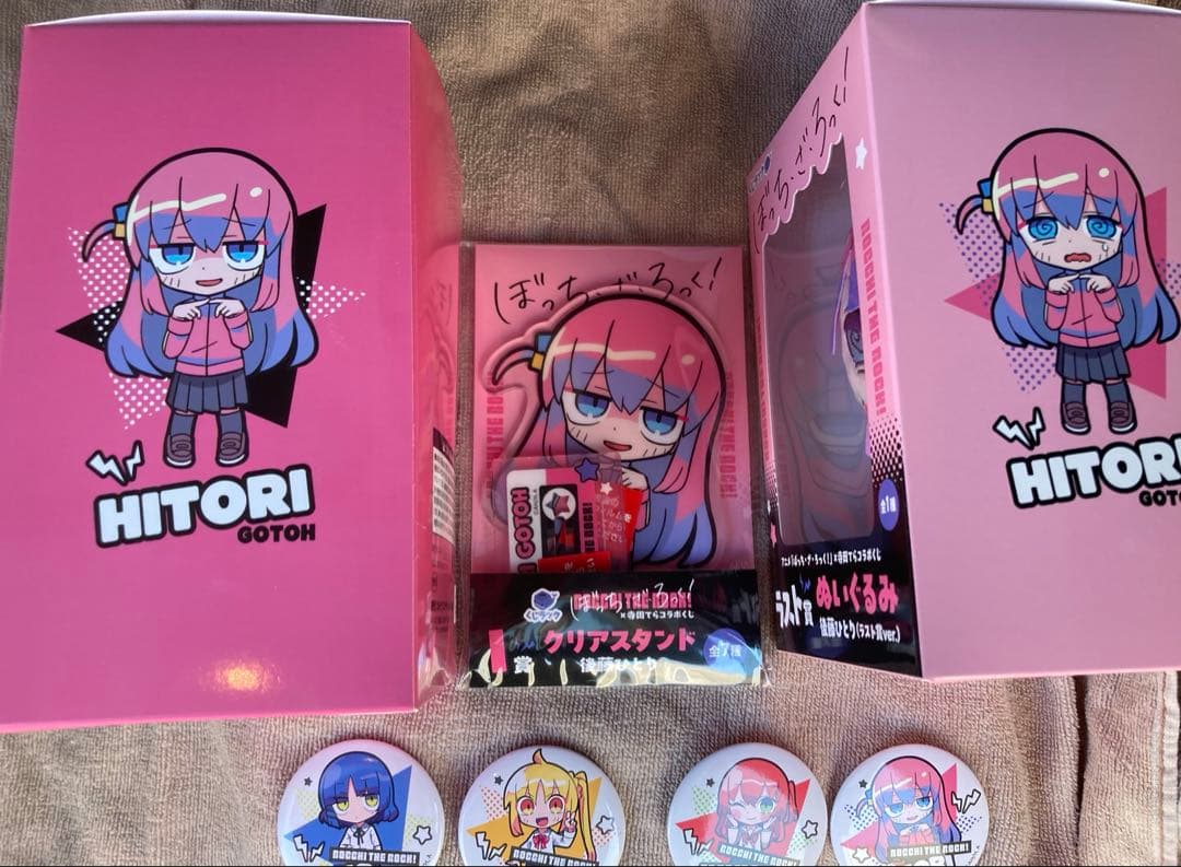 ぼっち・ざ・ろっく！ くじラック 寺田てら 後藤ひとり セット - メルカリ