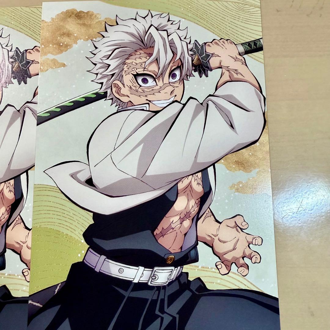 鬼滅の刃 不死川実弥 まとめ売り - メルカリ