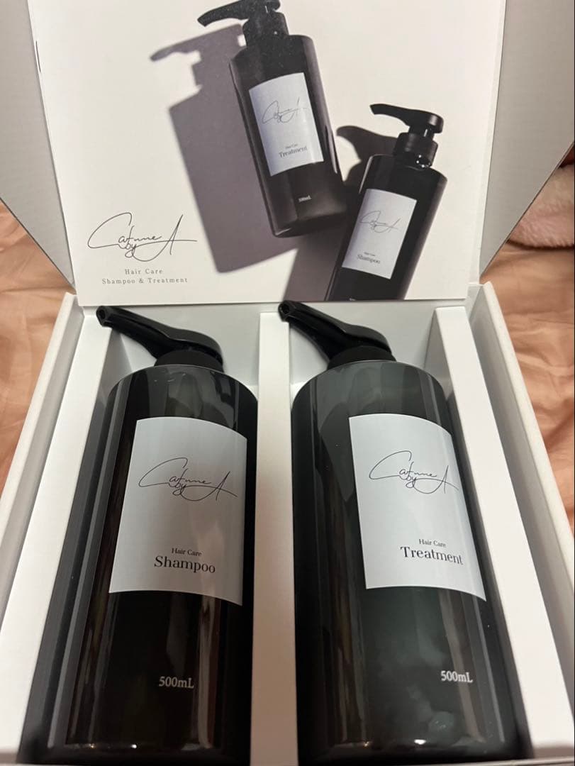 カフネバイエー cafune by A シャンプートリートメントセット CAFUNE by A シャンプー 2本セット カフネバイエー 単品購入○ - メルカリ