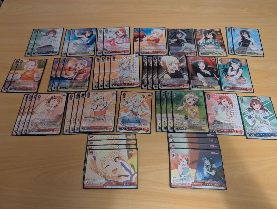 虹ヶ咲学園スクールアイドル同好会　ヴァイス　デッキ+パーツ