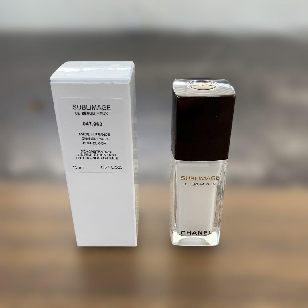 サブリマージュ ル セラム ユー 15ml 目もと用美容液 - メルカリ