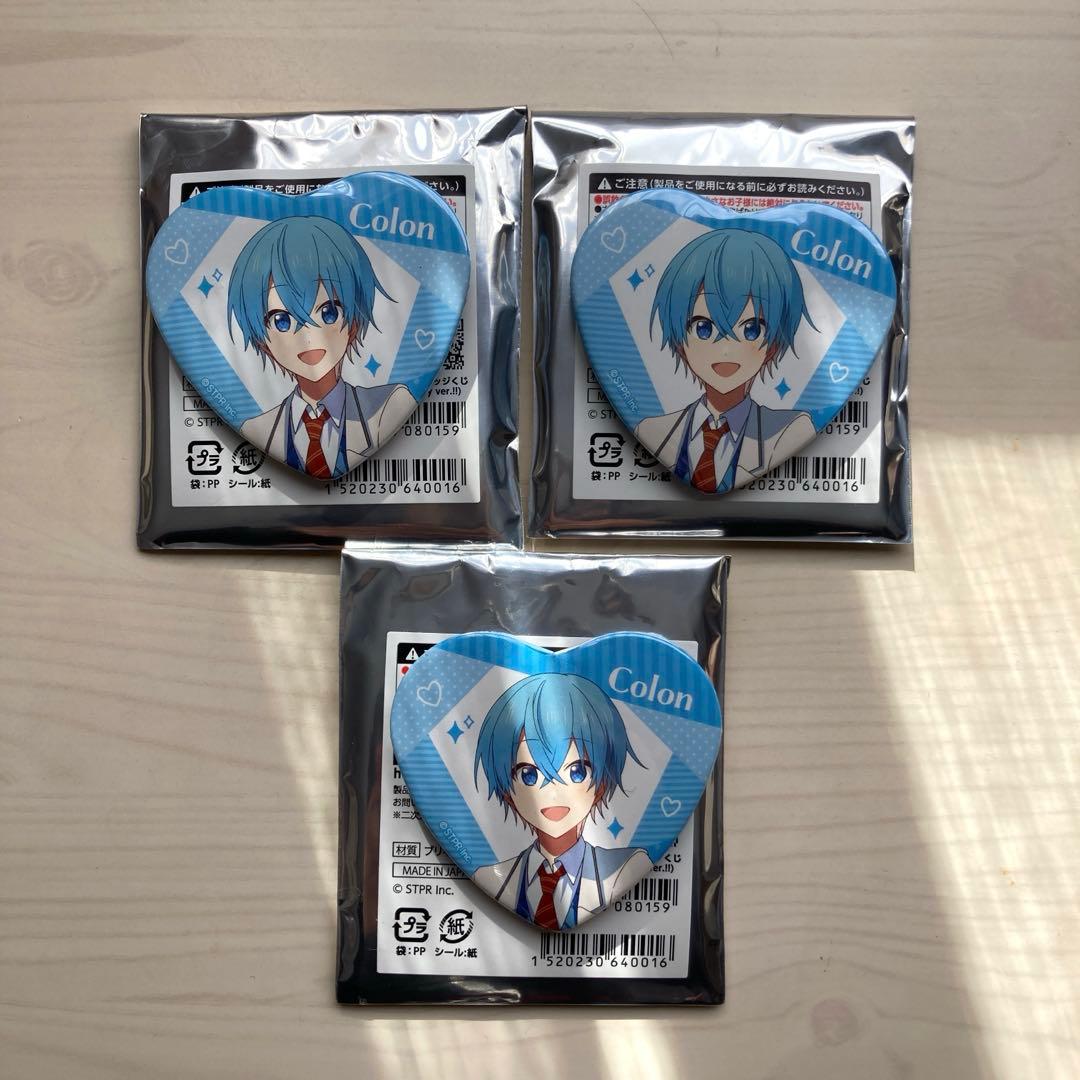 ころんくん すとぷり7周年 ハート缶バッジ 制服 3個セット - メルカリ