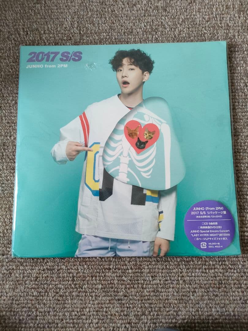 JUNHOジュノ 2017 S/S リパッケージ盤　DVD付完全生産限定盤2PM