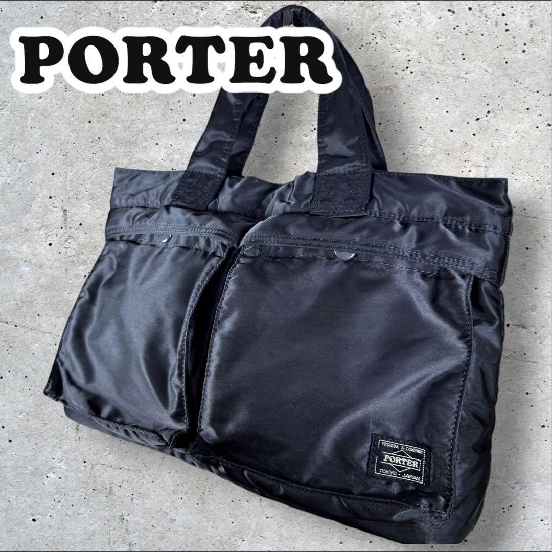美品 PORTER ポーター　タンカー　トートバッグ　ナイロン　ブラック