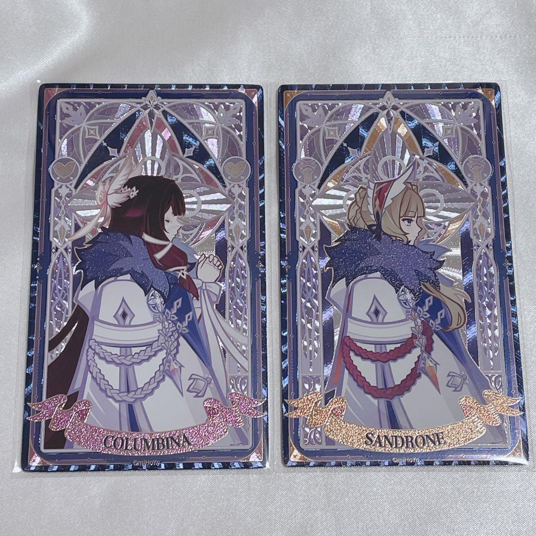 原神 ファデュイ 執行官 カード 少女 傀儡 コロンビーナ サンドローネ