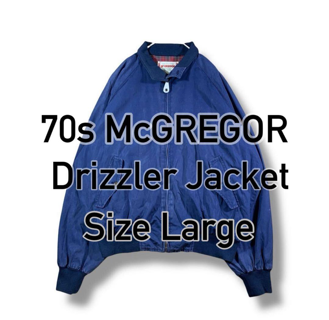 70s McGREGOR ドリズラージャケット 紺 L - メルカリ