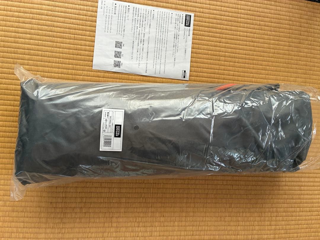 DOPPEL GANGER ストレージバイクガレージ Lサイズ グレー Amazon.co.jp: ドッペルギャンガー(DOPPELGANGER) ストレージバイク