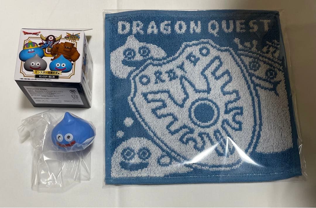 ドラゴンクエスト ふくびき所 くじ 明るく照らしま賞 冒険の書ブック