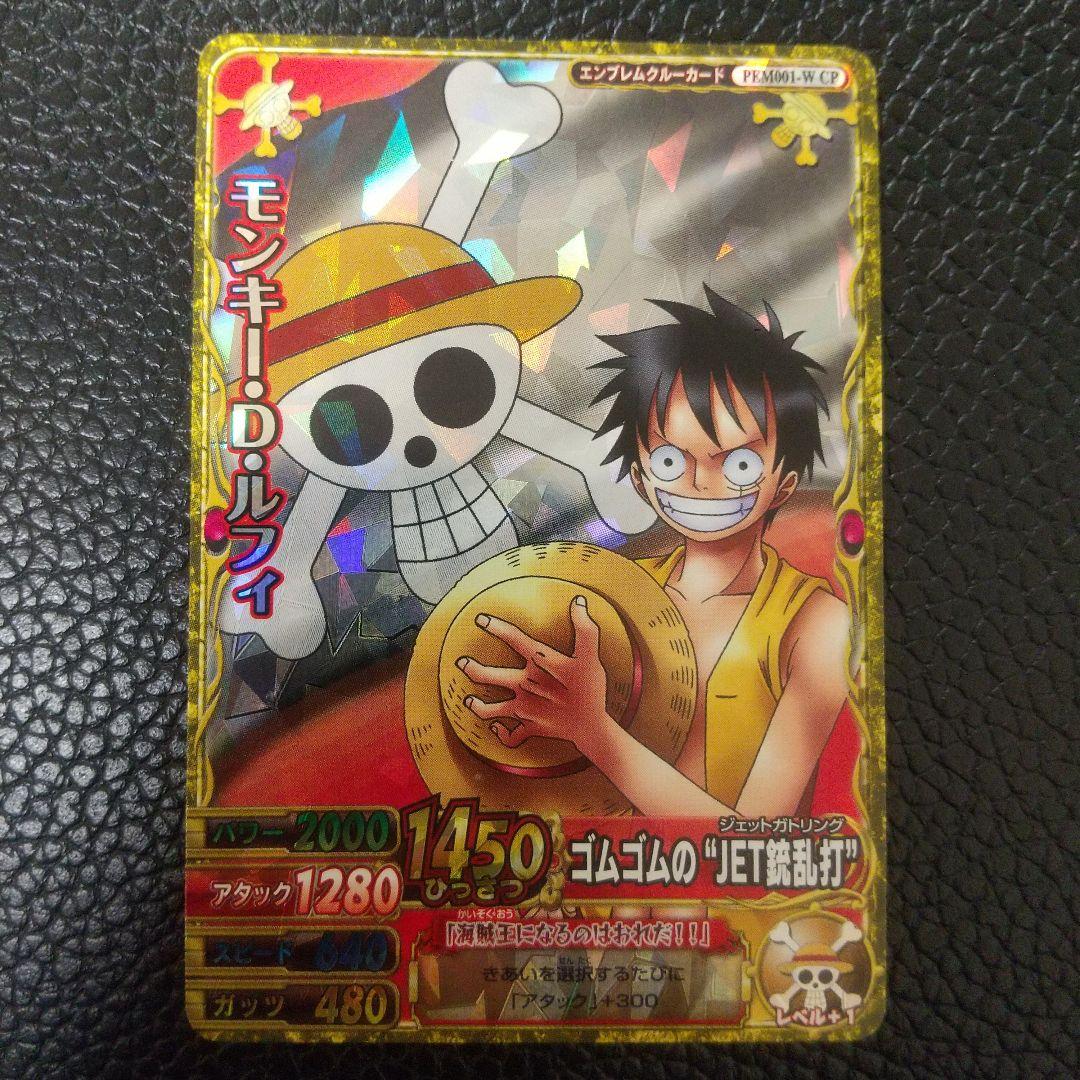 ルフィ ONEPIECE CARD ワンピース きらカード - メルカリ