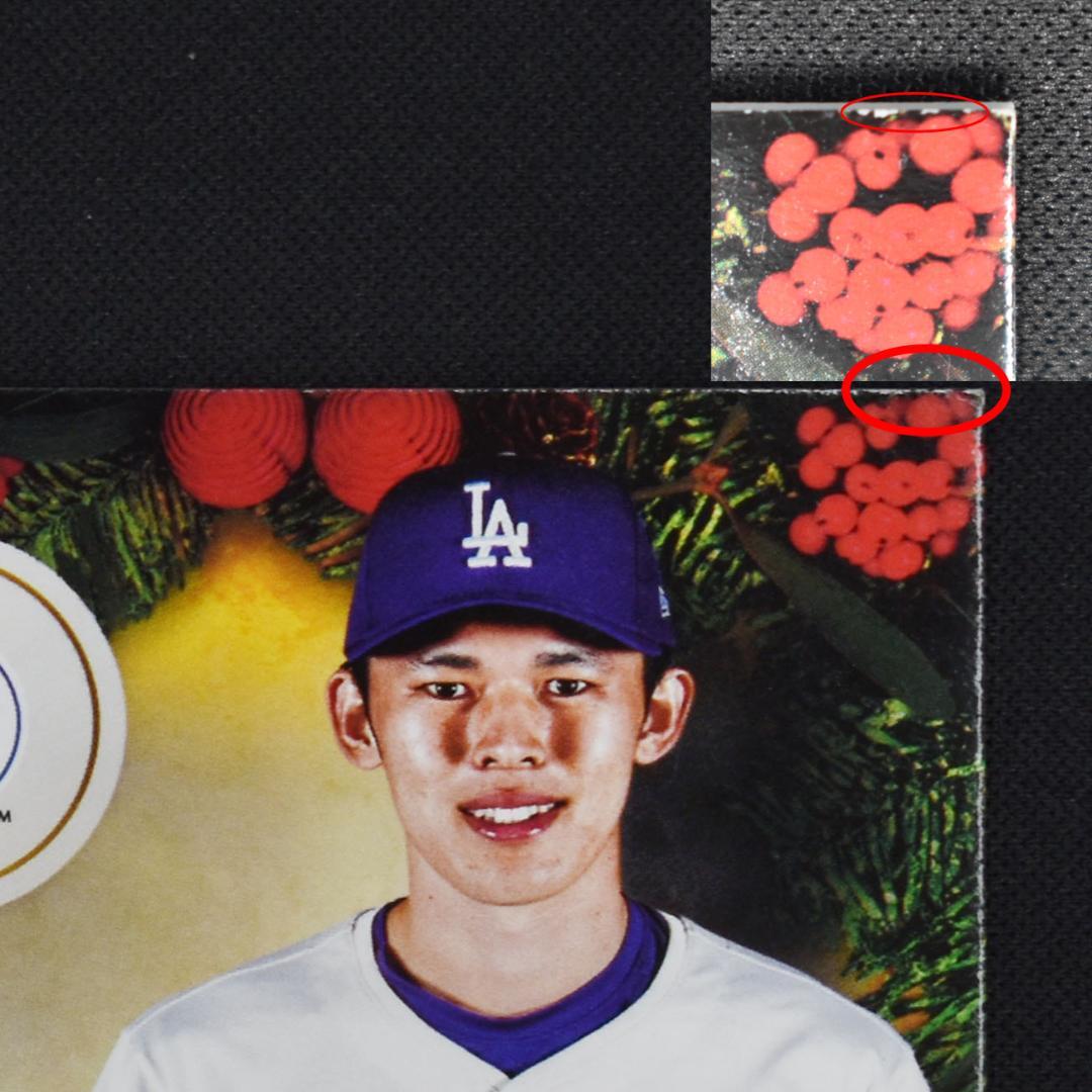 50 佐々木朗希 直筆サインカード 2025 Topps PAR-RS RC - メルカリ