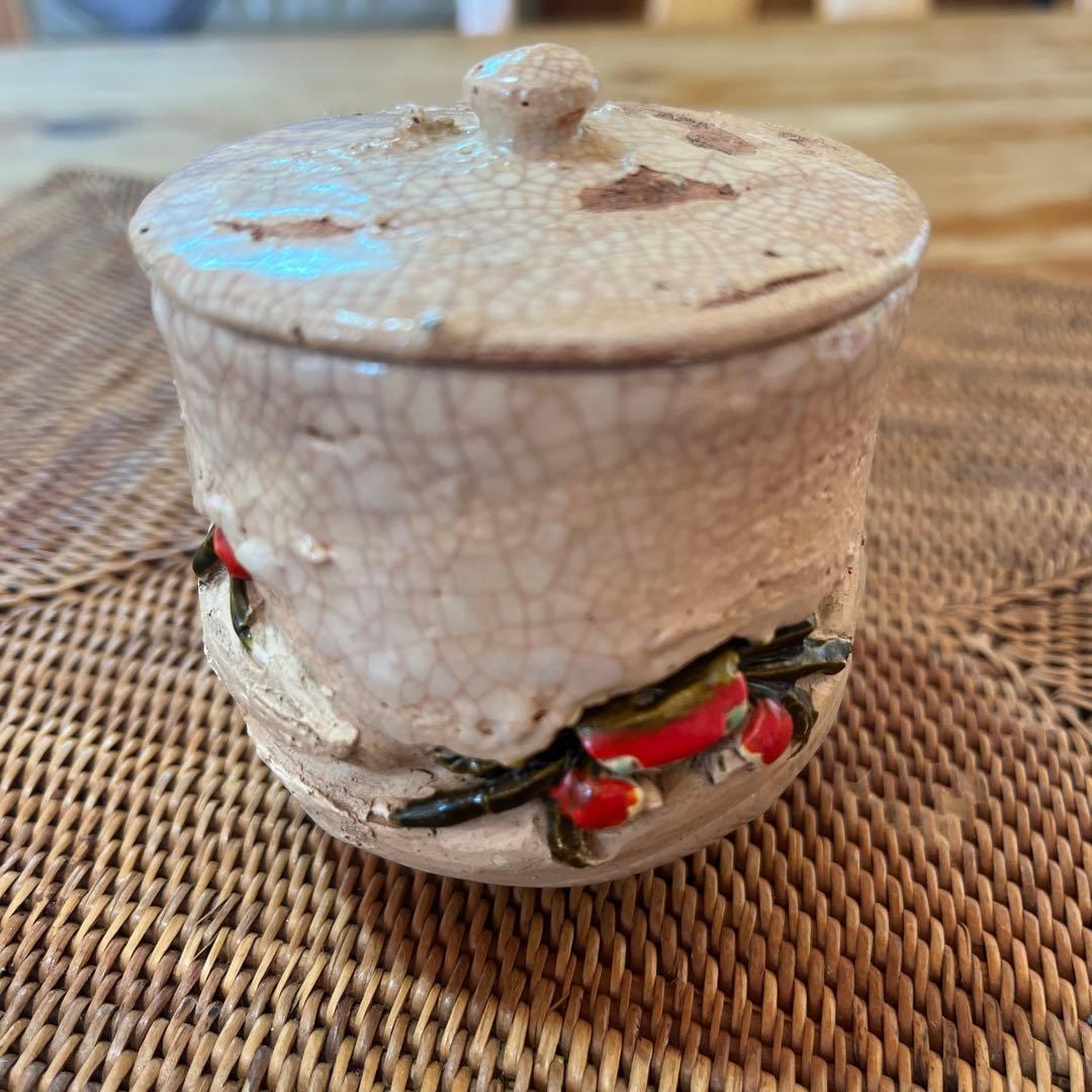 楽山焼き　湯呑み