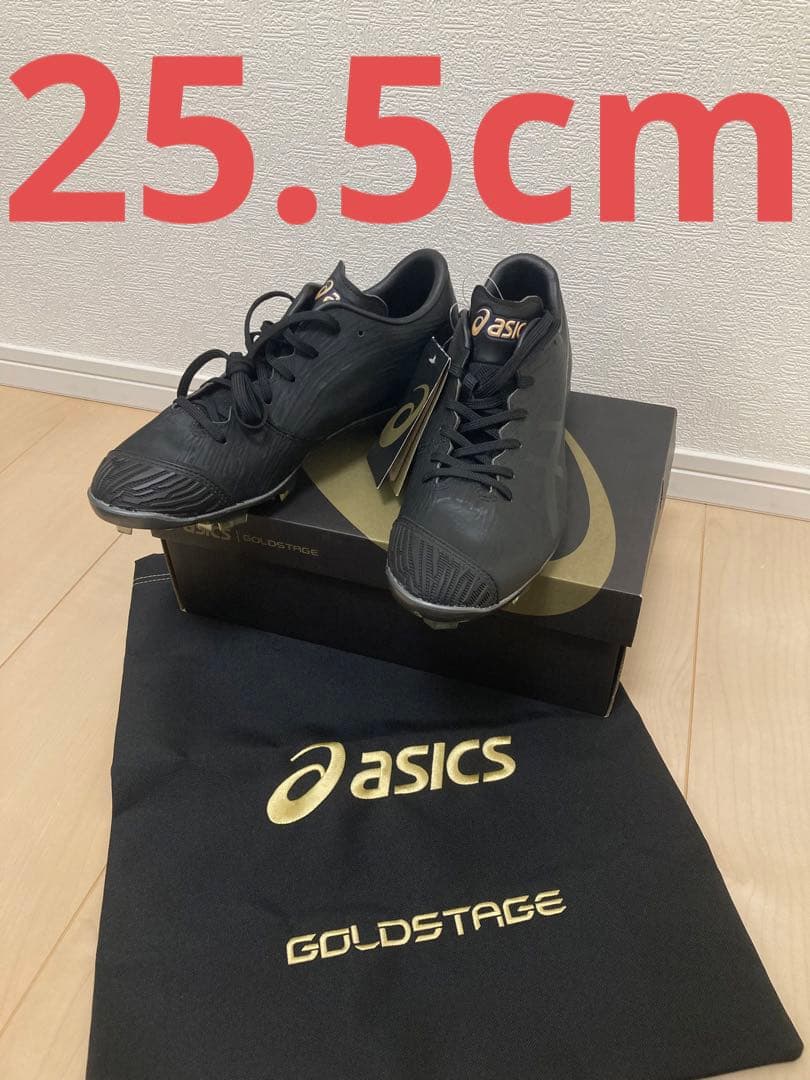 【新品未使用】アシックスasics/野球/ポイントスパイク【定価19,800円】