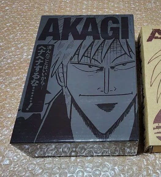 アカギ　特装版　 ざわざわマスコット　赤木しげる　福本伸行　マンガ　コミック アカギ 特装版 ざわざわマスコット 赤木しげる 福本伸行 マンガ コミック