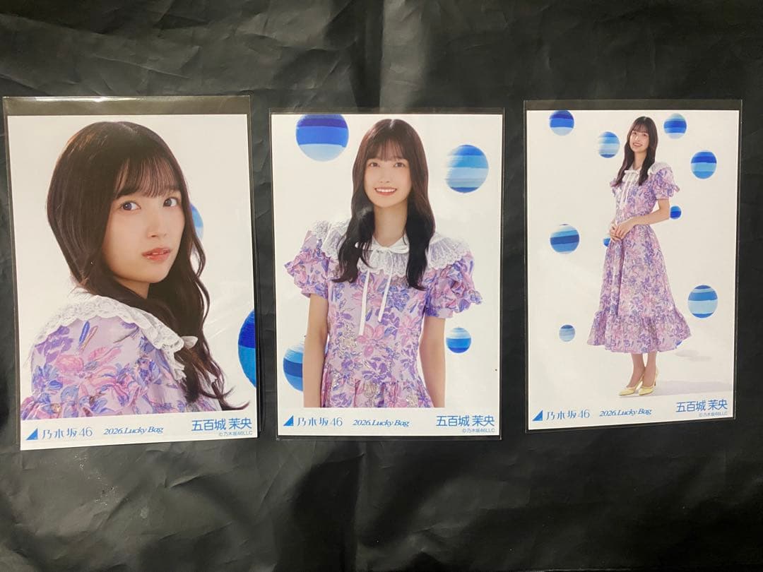 2026.Lucky Bag 乃木坂46 五百城茉央 生写真コンプ - メルカリ