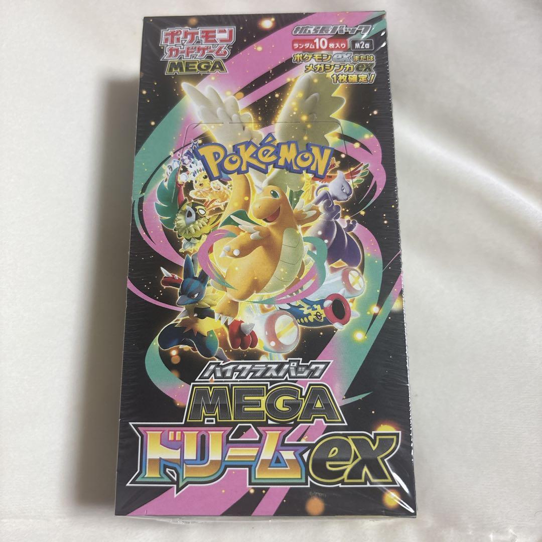 ポケモンカードゲーム MEGAドリームex 1BOX シュリンク付 未開封品