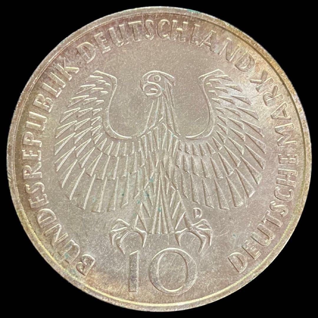 ミュンヘンオリンピック　記念硬貨　10マルク 銀貨　1972年