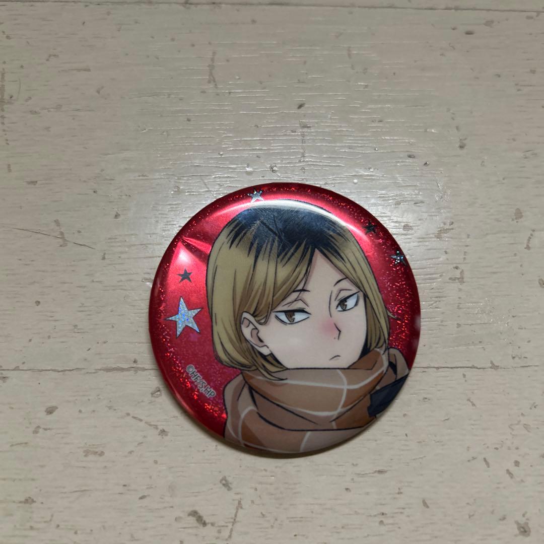 ハイキュー‼︎ コスモワールド 缶バッジ 孤爪研磨 - メルカリ