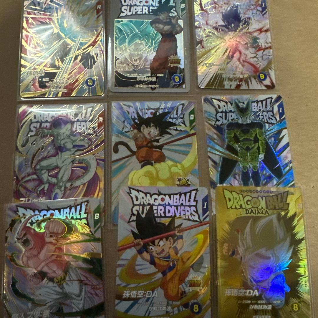 ドラゴンボールスーパーダイバーズEX