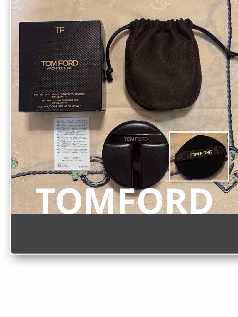 新品同様 トムフォード アーキテクチャーソフトマットブラーリング クッション
