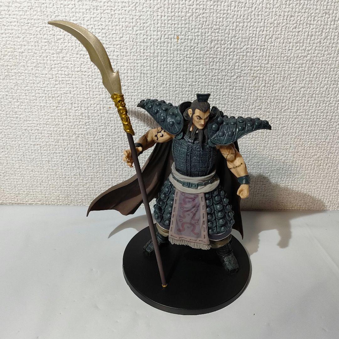 ☆　一番くじ　ラストワン　キングダムフィギュア　王騎　☆ キングダム 王騎 一番くじ ラストワン賞 フィギュア｜Yahoo!フリマ（旧