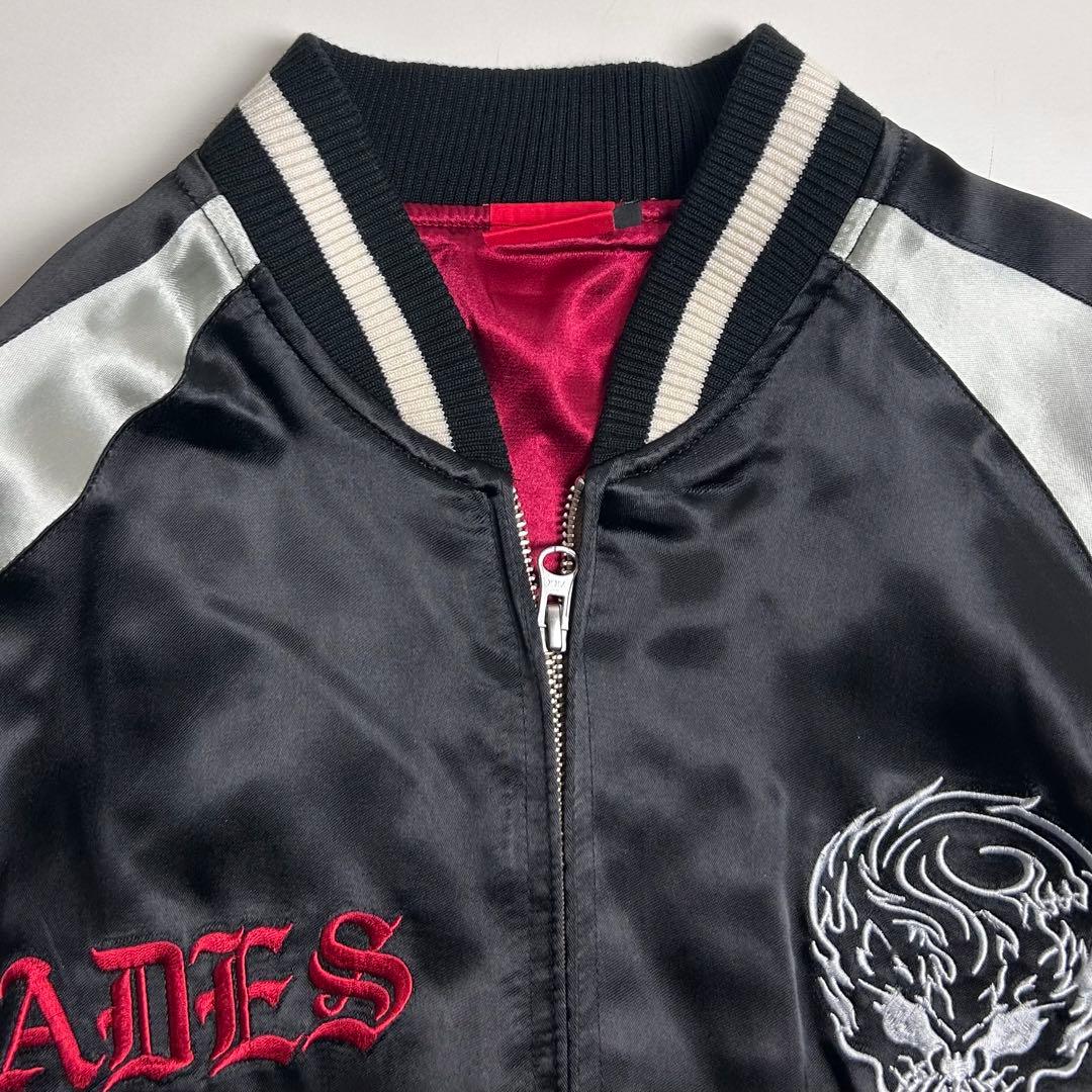 希少】UNI/アナザーゴッドハーデス/冥王降臨/刺繍スカジャン/京屋