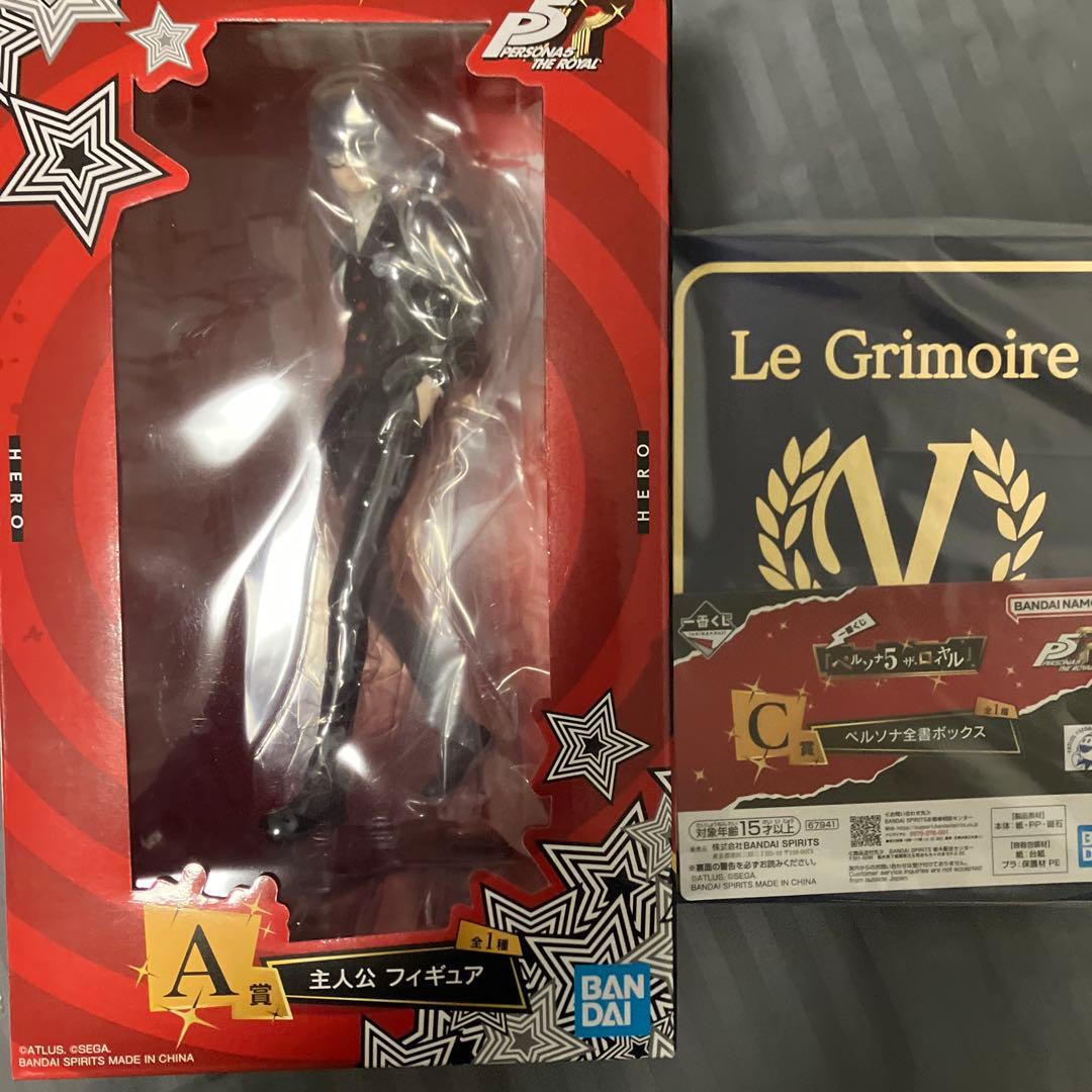 ペルソナ5 ザ・ロイヤル 一番くじ A賞 フィギュア C賞 ペルソナ全書ボックス