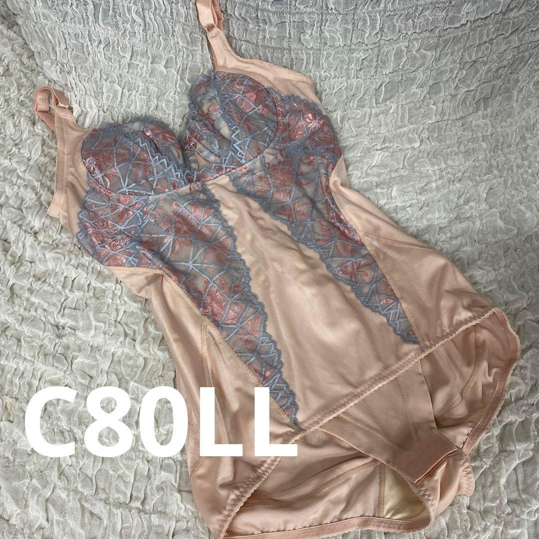 マルコ 補正下着 カーヴィシャス　カレス ピンク ボディスーツ C80LL