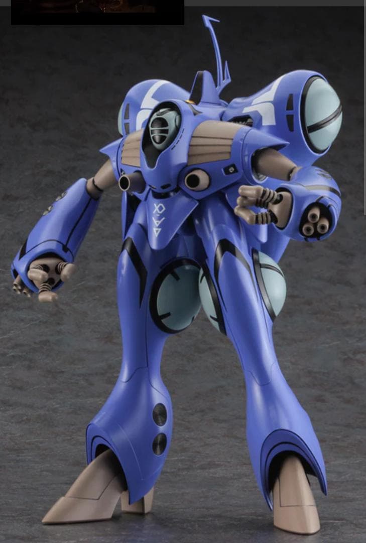 クリアランスセール QUEADLUUN-RAU MAXIMILIAN J Queadluun-Rau `Max` (Movie Version) (Plastic model) - HobbySearch