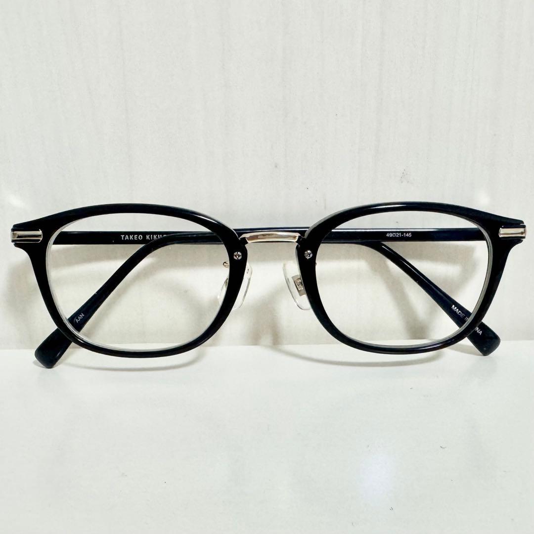 キクチタケオ　メガネ　フレーム　黒縁　TKO311