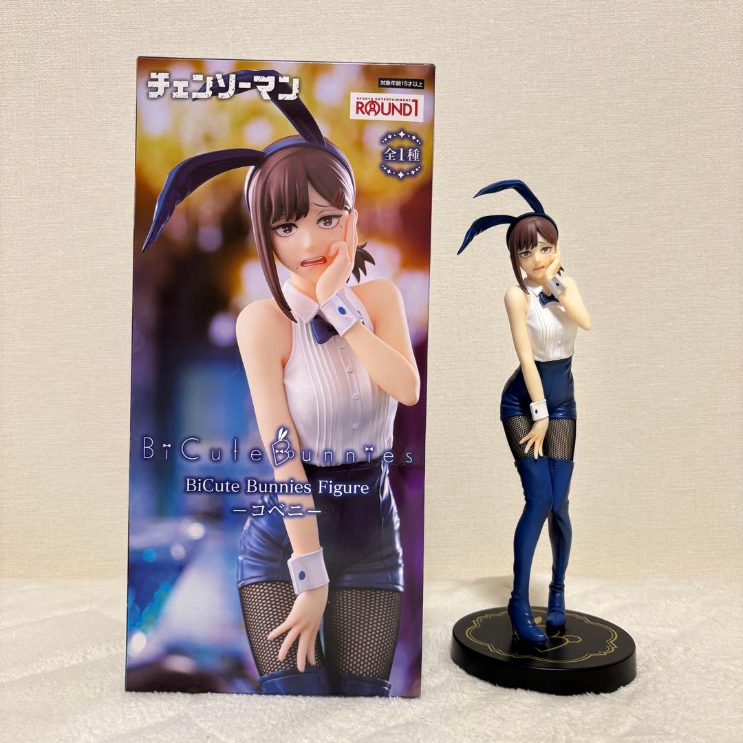 チェンソーマン コベニ バニー ラウンドワン限定 - メルカリ